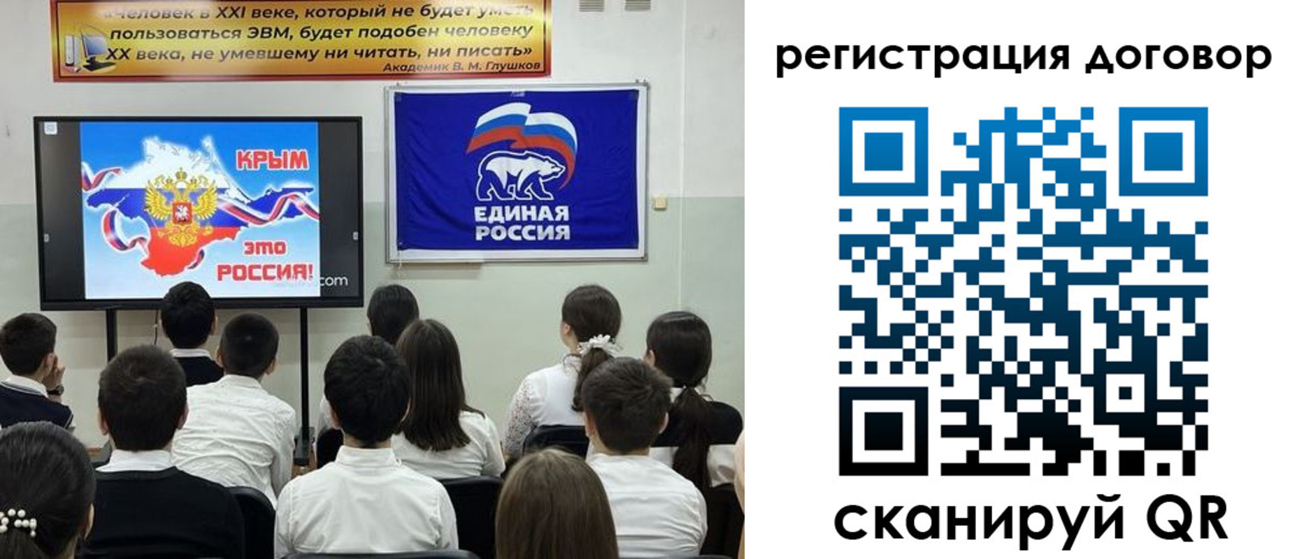 прописка для военкомата в Козьмодемьянске